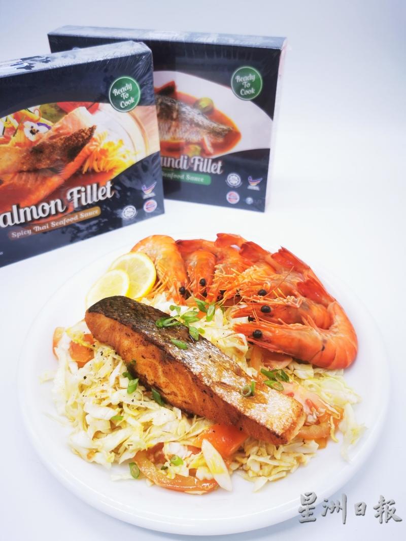 日式烧酱Salmon Fillet。 日式烧酱Salmon Fillet。