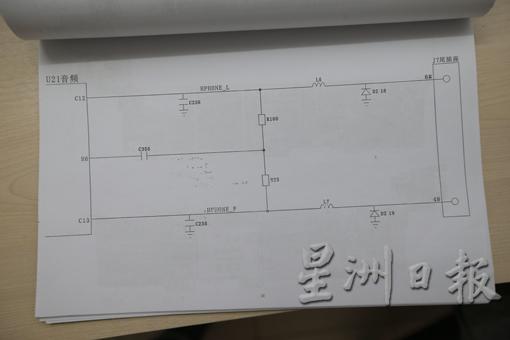 不同型号的手机有不同的电路结构,学员上课时会参考手机的电路图纸。 不同型号的手机有不同的电路结构,学员上课时会参考手机的电路图纸。