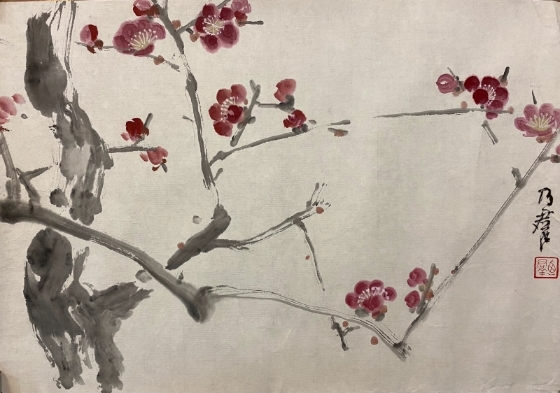 《红梅》（澄斋珍藏）。