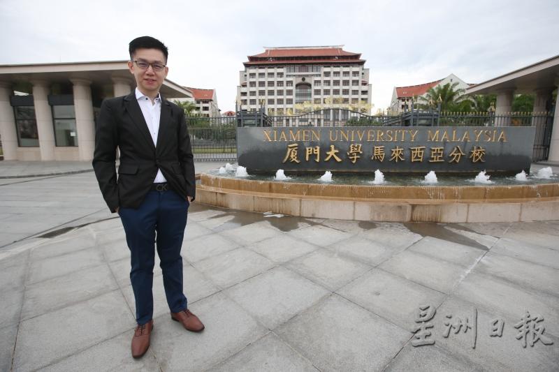 王伟俊筹划的厦门大学大马分校之纳米能源与催化技术卓越中心（Center of Excellence for NaNo Energy & Catalysis Technology, CONNECT)即将成立。他寄望该中心在未来5年可成为大马甚至世界有名的纳米能源技术研究中心。