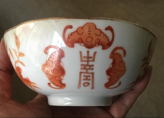蝙蝠与寿字。 蝙蝠与寿字。