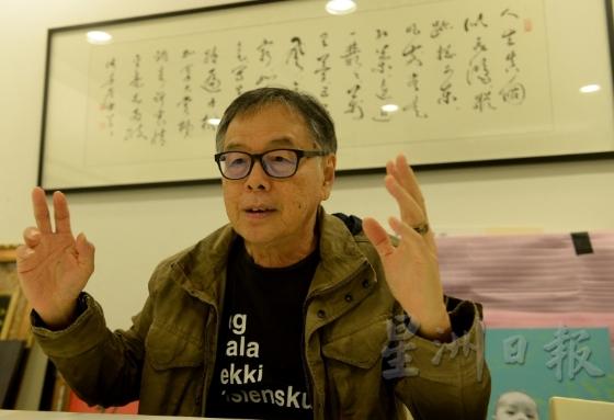 周金亮：“那些喜欢我和不喜欢我的人们，当他们偶尔想起我时，会记得周金亮的笑声很开朗，笑话很好笑，这就够了。