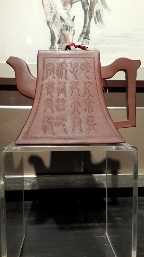 民国时期的方钟型老壶。