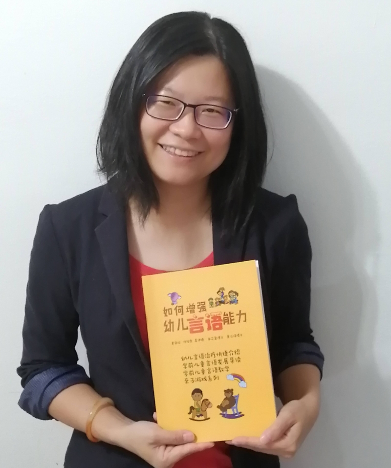 朱芯盈提出，“平板当电子奶嘴”养大的孩子，除了视力受到影响外，许多也面对语言发育障碍。