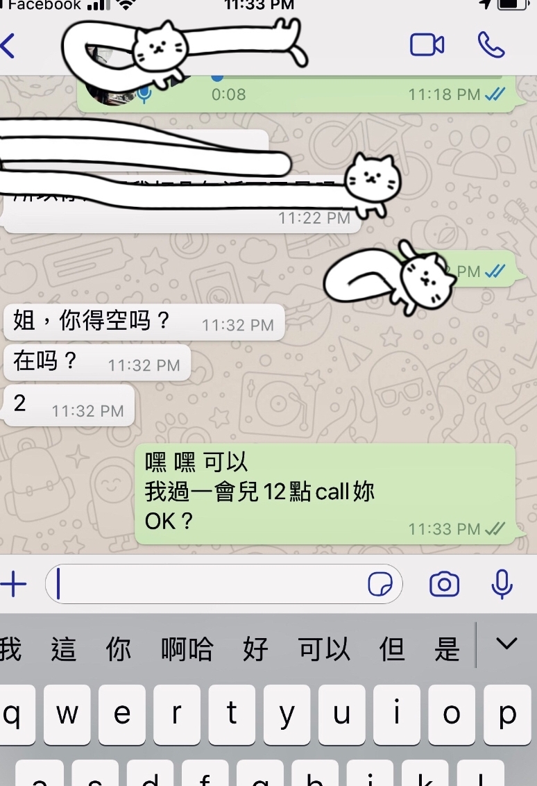我们可以跟需要关心的朋友说好，如果她需要讲话，可以直接用1-10，越低的号码代表越不开心。让她知道说出自己的情绪就是一个号码，没有负担。那我们也能确认回复的紧急性。
