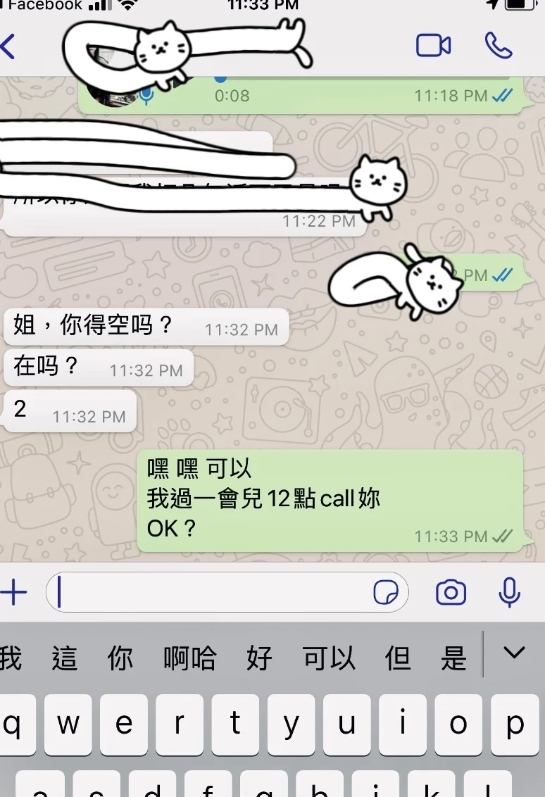 我们可以跟需要关心的朋友说好,如果她需要讲话,可以直接用1-10,越低的号码代表越不开心。让她知道说出自己的情绪就是一个号码,没有负担。那我们也能确认回复的紧急性。 我们可以跟需要关心的朋友说好,如果她需要讲话,可以直接用1-10,越低的号码代表越不开心。让她知道说出自己的情绪就是一个号码,没有负担。那我们也能确认回复的紧急性。