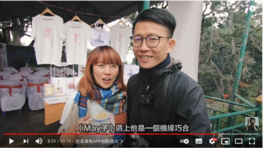 欲观看影片可到YouTube寻找:斜杠大叔昇杰Seng Kit,在热门影片中搜索“我和尼泊尔的故事” )