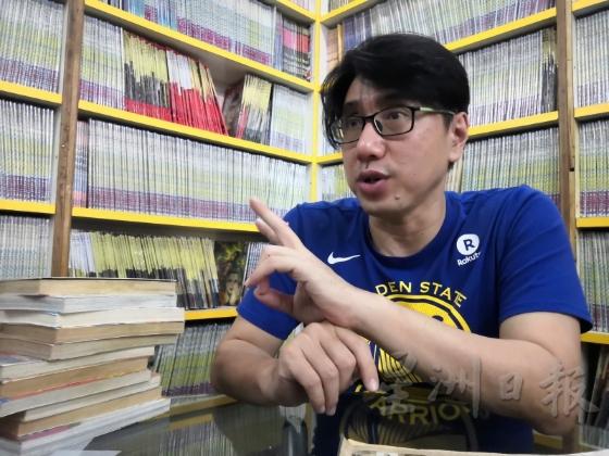黄文奕坦承,漫画店曾经有过很赚钱的时光,现在可以用饿不死但不会吃太饱来形容如今的光景。 黄文奕坦承,漫画店曾经有过很赚钱的时光,现在可以用饿不死但不会吃太饱来形容如今的光景。