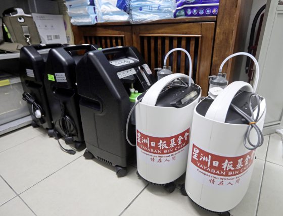 净愿慈怀之家备有几架制氧机，无奈有一架已经坏了，若要维修和更换零件需将近2000令吉。由于资金有限，他们至今还没送修。
